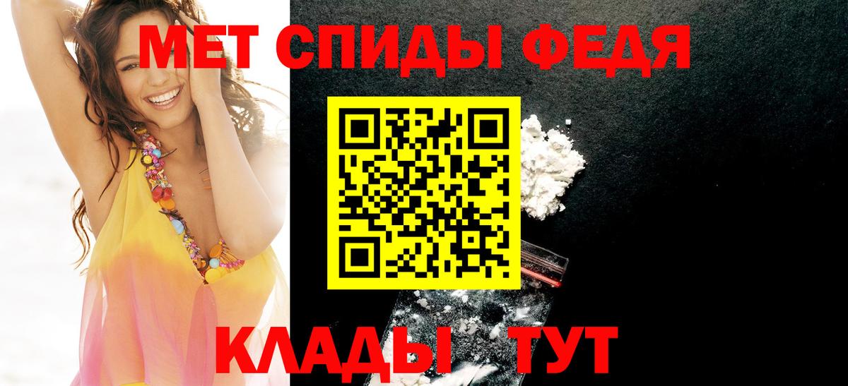 Луга  АМФ VHQ  АМФ  Вход с VPN 