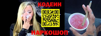 меф VHQ Донской