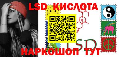 альфа пвп VHQ Владимир