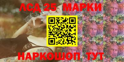 меф VHQ Донской