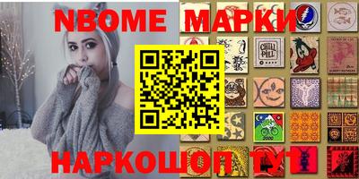 меф VHQ Донской