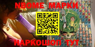 меф VHQ Донской