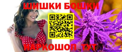 меф VHQ Донской