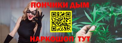 меф VHQ Донской