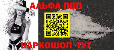 шишки Дубна
