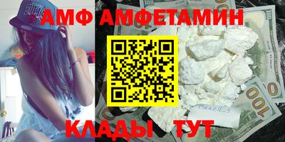 шишки Дубна