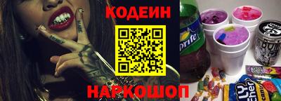 меф VHQ Донской