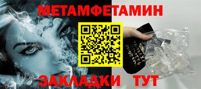 шишки Дубна