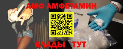 шишки Дубна