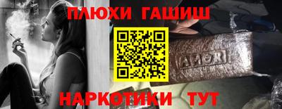 меф VHQ Донской