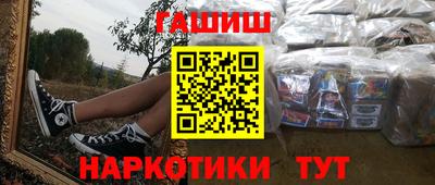 меф VHQ Донской