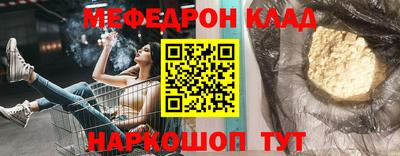 шишки Дубна
