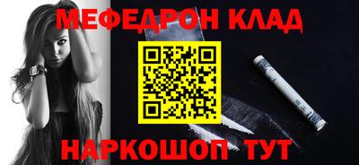 шишки Дубна